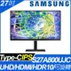 【hd數位3c】三星 S8 S27A800UJC(1H1P1C/5ms/IPS/無喇叭/HDR10)可垂直、可升降.低藍光【下標前請先詢問 有無庫存】