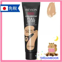 在飛比找蝦皮購物優惠-日本 REVLON 遮瑕粉底液 30mL  COLORSTA