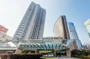 上海揚子江萬麗大酒店Renaissance Shanghai Yangtze Hotel