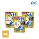品牌週【日本P&G】Ariel 4D超濃縮抗菌凝膠洗衣球-漂白洗淨(黃)-28入x3袋(2023日本境內版/補充袋裝)
