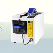 Automatic Tape Dispenser for 7-50mm Width Tapes Clear Tape Kraft Paper Tape