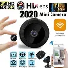 Mini Indoor Wireless Wifi IP Home Security HD 1080P DVR Day/Night Vision Camera