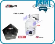 DAHUA 4MP 25X STARLIGHT IR WIZSENSE NETWORK PTZ CAMERA ip