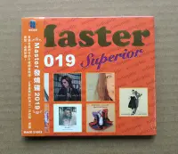 在飛比找Yahoo!奇摩拍賣優惠-Master發燒碟2019 正版全新CD 極光音樂 正版全新