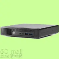 在飛比找Yahoo!奇摩拍賣優惠-5Cgo【權宇】HP商用桌機HP260 Desktop mi