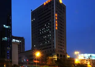 長沙德盛道夫新華大酒店Desheng Daofu Xinhua Hotel