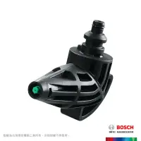 在飛比找momo購物網優惠-【BOSCH 博世】高壓清洗機用90度直角噴頭