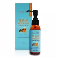 在飛比找蝦皮購物優惠-SOFEI 舒妃 摩洛哥堅果護髮油100ml 現貨