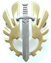 Lithuanian Armed Forces Logistics Servise Cap Badge