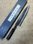 Yoshihiro Wagyu 8" Blue Steel Chef Knife Ebony Handle White Buffalo New