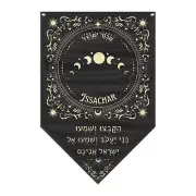 Issachar Tribe of SIMON symbol,12 TRIBES Pennant Banner, jacob sons flag wall