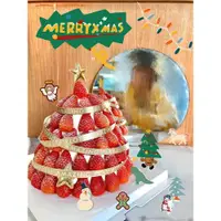 在飛比找ETMall東森購物網優惠-圣誕節蛋糕裝飾網紅圣誕草莓塔許愿樹蛋糕燙金絲帶調節燈烘焙配件