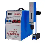 Broken Wire Screw Drill High Frequency Electric Pulse Nail Extraction Machine