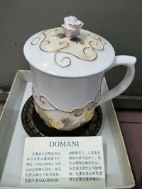 在飛比找Yahoo!奇摩拍賣優惠-DOMANI 朵蔓妮 日本 瓷器玫瑰花茶杯