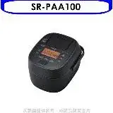 在飛比找遠傳friDay購物優惠-Panasonic國際牌【SR-PAA100】6人份IH壓力