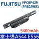 Fujitsu FPB0298S 原廠電池 FPB0297S FPCBP404 FPCBP405Z FPCBP416 FPCBP426 FPCBP429 FPCBP434 FPCBP449 FPB0298S FPB0311s FPB0313S FMVNBP227A FMVNBP228 FMVNBP229 FMVNBP231 FMVNBP234 FMVNBP235 FMVNBP237 Lifebook AH544 A544 A564 AH564 E556 E733 E734 E743