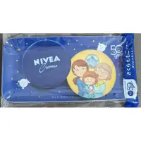 在飛比找蝦皮購物優惠-* 絕版 限定 日本 NIVEA 妮維雅 × 櫻桃小丸子 5