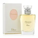 迪奧 DIOR 茉莉花淡香水 100ML ❤️正品保證