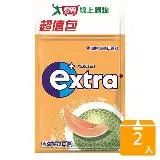 在飛比找遠傳friDay購物優惠-Extra無糖口香糖超值包-香濃蜜瓜62g【兩入組】