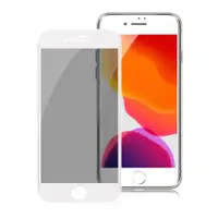 在飛比找ETMall東森購物網優惠-Xmart for iPhone 8 plus / iPho