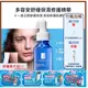 【竹楓藥局】LA ROCHE-POSAY 理膚寶水 多容安舒緩保濕修護精華20ml (安心小藍瓶)