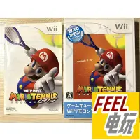 在飛比找Yahoo!奇摩拍賣優惠-Wii WIIU 用wii玩 馬里奧網球 GC 曰版正版游戲