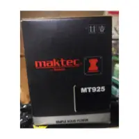 在飛比找蝦皮購物優惠-Maktec 牧科 MT925 砂紙拋光機