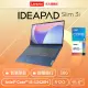 【氣泡水機】Lenovo IdeaPad Slim 3i 83EM0007TW 藍 (i5-13420H/16G/512G PCIe/FHD/15.6)