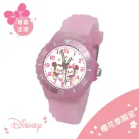 在飛比找博客來優惠-迪士尼櫻花季運動彩帶錶(中)A米奇米妮(粉)