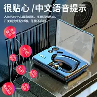 在飛比找樂天市場購物網優惠-藍芽耳機 無線藍牙耳機超長續航男女待機掛耳式開車專用適用于華