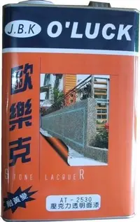 在飛比找Yahoo!奇摩拍賣優惠-【歐樂克修繕家】AT2530 透明漆金油(室內外用) 免運 