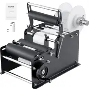 VEVOR Manual Round Labeling Machine, 15-20pcs/min, Bottle Label Applicator for Round Bottles, Adjustable Manual Round Bottle Labeler Suitable for Roun