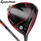 TaylorMade 2023 STEALTH HD 2 Driver 10.5 RH TENSEIRED TM50 Graphite S Japan