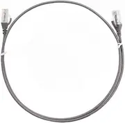 4m CAT6 Ultra Thin LSZH Ethernet Network Cable | Grey