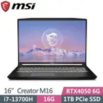 【KJ筆電專業】MSI 微星 CREATOR M16 B13VE-624TW 16吋窄邊框繪圖筆電