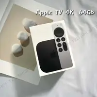 在飛比找蝦皮購物優惠-【TZU SHOP】快速出貨 現貨 Apple TV 4K 