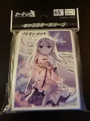 [Fate/kaleid liner Prisma Illya: Oath Under Snow] Sleeve (Ilya) (Card Sleeve)