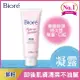 Biore 蜜妮 Biore蜜妮卸粧凝露120g