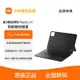 【原廠鍵盤雙面保護套】小米Xiaomi Pad 6系列鍵盤式雙面保護殼套原裝適配小米平板6/6Pro