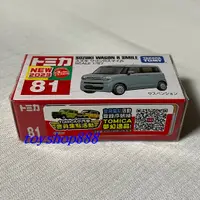 在飛比找蝦皮購物優惠-81 SUZUKI WAGON R SMILE  TOMIC