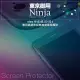 【Ninja 東京御用】vivo V15（6.53吋）專用高透防刮無痕螢幕保護貼