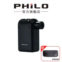 在飛比找蝦皮商城優惠-【Philo飛樂】TP80 口袋打氣機pocket pump