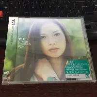 在飛比找Yahoo!奇摩拍賣優惠-【日】未拆  YUI GREEN GARDEN POP 行貨