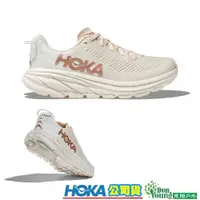 在飛比找蝦皮商城優惠-【HOKA ONE ONE】1119396女款Rincon 