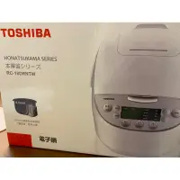 在飛比找蝦皮購物優惠-TOSHIBA 電子鍋