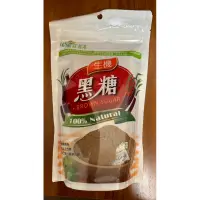 在飛比找蝦皮購物優惠-花蓮綠農場生機 - 黑糖 (450g/包) #調味品#黑糖#