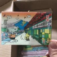 在飛比找蝦皮購物優惠-Snoopy 史努比 卡套 卡夾 悠遊卡套
