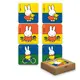 MTDay Miffy Coaster Box/ Colors Craft Box/ 6入 eslite誠品