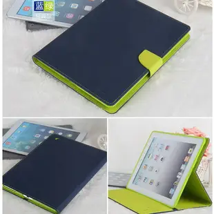 【韓風雙色系列】Huawei MediaPad T5 10.1吋 翻頁式 側掀 插卡 皮套