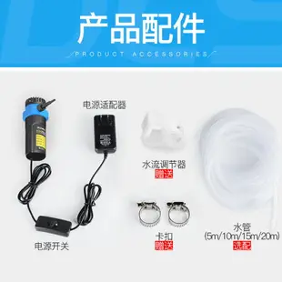 12v電動小水泵直流微型水泵家用開槽切割機水鉆抽水泵迷你潛水泵 夏洛特居家名品